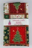 Fat Quarter - P306 - Christmas Trees